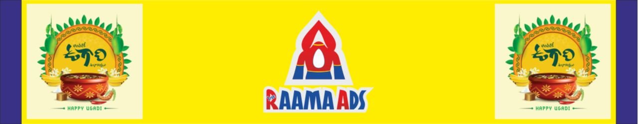Raama Ads Home Banner 1